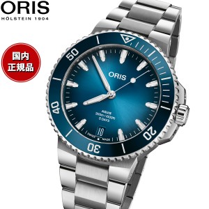 オリス ORIS アクイスデイト キャリバー400 AQUIS DATE ダイバーズウォッチ 腕時計 メンズ 自動巻き 01 400 7790 4135-07 8 23 02PEB