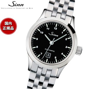 Sinn ジン 456 自動巻き 腕時計 レディース Ladies Watches レディースウォッチ ステンレスバンド ドイツ製