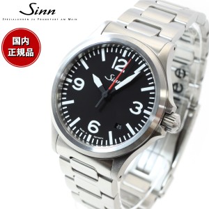Sinn ジン 556.A.RS 自動巻き 腕時計 メンズ Instrument Watches インストゥルメント ウォッチ ステンレスバンド ドイツ製