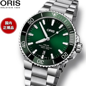 オリス ORIS アクイスデイト AQUIS DATE ダイバーズウォッチ 腕時計 メンズ 自動巻き 01 733 7730 4157-07 8 24 05PEB