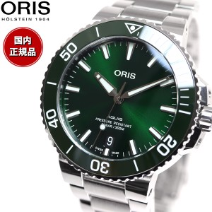 オリス ORIS アクイスデイト AQUIS DATE ダイバーズウォッチ 腕時計 メンズ 自動巻き 01 733 7732 4157-07 8 21 05PEB