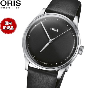 オリス ORIS アートリエS ARTELIER S 腕時計 メンズ レディース 自動巻き 01 733 7762 4054-07 5 20 69FC