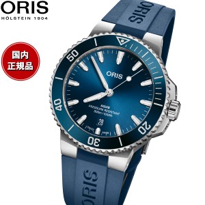 オリス ORIS アクイスデイト AQUIS DATE ダイバーズウォッチ 腕時計 メンズ 自動巻き 01 733 7787 4135-07 4 22 35FC