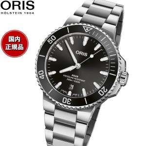 オリス ORIS アクイスデイト AQUIS DATE ダイバーズウォッチ 腕時計 メンズ 自動巻き 01 733 7787 4154-07 8 22 04PEB