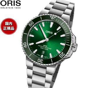 オリス ORIS アクイスデイト AQUIS DATE ダイバーズウォッチ 腕時計 メンズ 自動巻き 01 733 7787 4157-07 8 22 04PEB