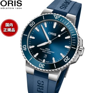 オリス ORIS アクイスデイト AQUIS DATE ダイバーズウォッチ 腕時計 メンズ 自動巻き 01 733 7789 4135-07 4 23 35FC