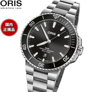 オリス ORIS アクイスデイト AQUIS DATE ダイバーズウォッチ 腕時計 メンズ 自動巻き 01 733 7789 4154-07 8 23 04PEB