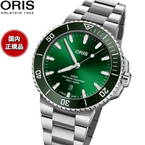 オリス ORIS アクイスデイト AQUIS DATE ダイバーズウォッチ 腕時計 メンズ 自動巻き 01 733 7789 4157-07 8 23 04PEB