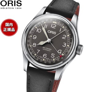 オリス ORIS ビッグクラウン ポインターデイト BIG CROWN 腕時計 メンズ 自動巻き 01 754 7741 4064-07 5 20 65