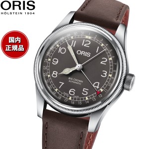 オリス ORIS ビッグクラウン ポインターデイト BIG CROWN 腕時計 メンズ 自動巻き 01 754 7741 4064-07 5 20 64