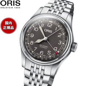 オリス ORIS ビッグクラウン ポインターデイト BIG CROWN 腕時計 メンズ 自動巻き 01 754 7741 4064-07 8 20 22
