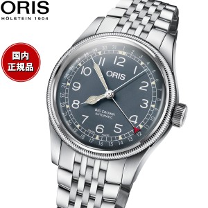 オリス ORIS ビッグクラウン ポインターデイト BIG CROWN 腕時計 メンズ 自動巻き 01 754 7741 4065-07 8 20 22