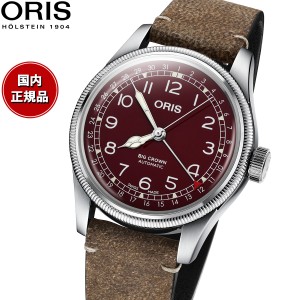 オリス ORIS ビッグクラウン ポインターデイト BIG CROWN 腕時計 メンズ 自動巻き 01 754 7741 4068-07 5 20 50