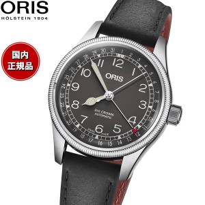 オリス ORIS ビッグクラウン ポインターデイト BIG CROWN 腕時計 メンズ レディース 自動巻き 01 754 7749 4064-07 5 17 65