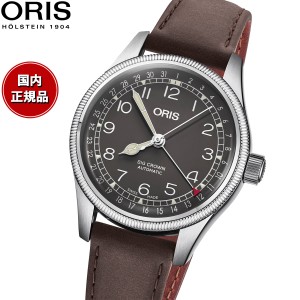 オリス ORIS ビッグクラウン ポインターデイト BIG CROWN 腕時計 メンズ レディース 自動巻き 01 754 7749 4064-07 5 17 67