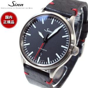 Sinn ジン 836 自動巻き 腕時計 メンズ Instrument Watches インストゥルメント ウォッチ カウレザーストラップ ドイツ製