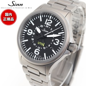 Sinn ジン 856 自動巻き 腕時計 メンズ Instrument Watches インストゥルメント ウォッチ ステンレスバンド ドイツ製