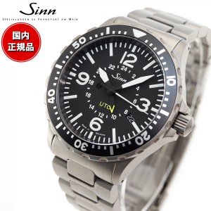 Sinn ジン 857 自動巻き 腕時計 メンズ Instrument Watches インストゥルメント ウォッチ ステンレスバンド ドイツ製
