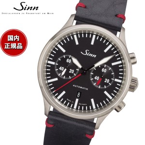 Sinn ジン 936 自動巻き 腕時計 メンズ Instrument Chronographs インストゥルメント クロノグラフ カウレザーストラップ ドイツ製