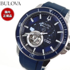 ブローバ BULOVA 腕時計 メンズ 自動巻き メカニカル マリンスター Marine Star 96A303