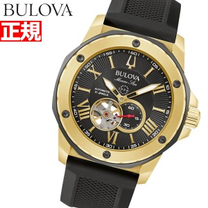 ブローバ BULOVA 腕時計 メンズ 自動巻き マリンスター Marine Star 98A272