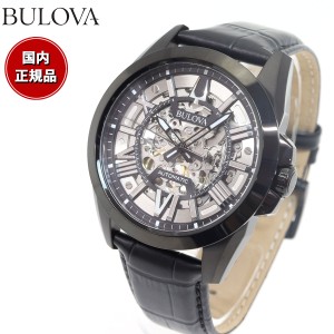 bulova 腕時計の通販｜au PAY マーケット
