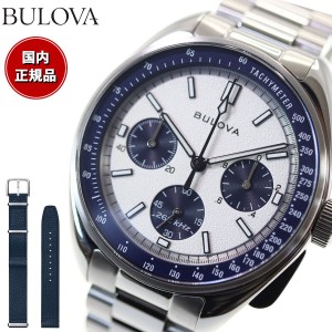 ブローバ BULOVA 腕時計 メンズ アーカイブシリーズ Archive Series ルナ パイロット クロノグラフ Lunar Pilot Chronograph 98K112 替え