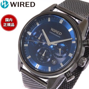 セイコー ワイアード SEIKO WIRED 腕時計 メンズ クロノグラフ TOKYO SORA AGAT453