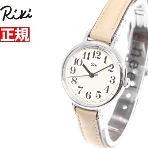 セイコー アルバ リキ SEIKO ALBA Riki 腕時計 レディース 落栗色 AKQK461