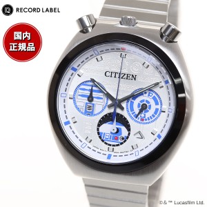 シチズン レコードレーベル ツノクロノ スター・ウォーズ 特定店取扱 限定モデル ｢R2ーD2｣ 腕時計 AN3666-51A CITIZEN RECORD LABEL TS