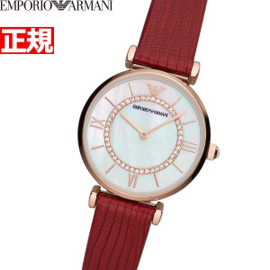 エンポリオアルマーニ EMPORIO ARMANI 腕時計 レディース AR11322