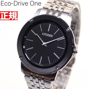 シチズン エコドライブ ワン CITIZEN Eco-Drive One ソーラー 腕時計 メンズ AR5075-69E セラミックベゼル
