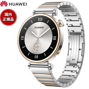 ファーウェイ HUAWEI スマートウォッチ WATCH GT4 41mm ARAB19-SS ウェアラブル 心拍数 血中酸素 シルバー 腕時計 メンズ レディース