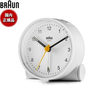 BRAUN ブラウン アラームクロック BC01W アナログ 目覚まし時計 置時計 Alarm Clock 69mm ホワイト