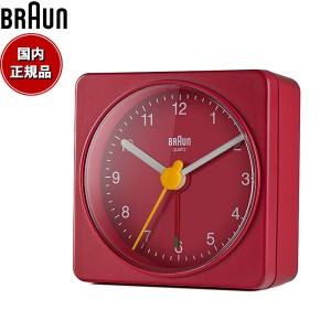 BRAUN ブラウン アラームクロック BC02R アナログ 目覚まし時計 置時計 トラベルクロック Alarm Table Clock 57mm レッド