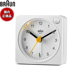 BRAUN ブラウン アラームクロック BC02XW アナログ 目覚まし時計 置時計 Alarm Table Clock 57mm ホワイト