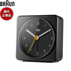 BRAUN ブラウン アラームクロック BC03B アナログ 目覚まし時計 置時計 Alarm Table Clock 78mm ブラック