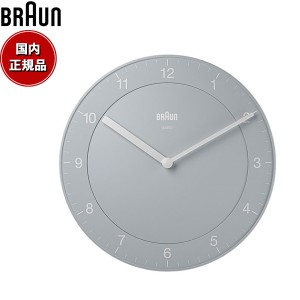 BRAUN ブラウン ウォールクロック BC06G アナログ 掛け時計 Classic Wall Clock 200mm グレー