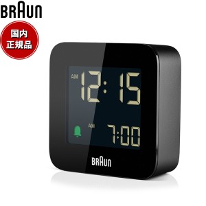 BRAUN ブラウン アラームクロック BC08B デジタル 目覚まし時計 置時計 トラベルクロック Digital Clock 57.5mm ブラック