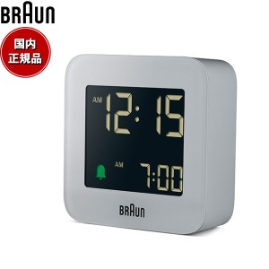 BRAUN ブラウン アラームクロック BC08G デジタル 目覚まし時計 置時計 Digital Clock 57mm グレー