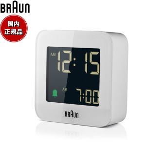 BRAUN ブラウン アラームクロック BC08W デジタル 目覚まし時計 置時計 トラベルクロック Digital Clock 57.5mm ホワイト