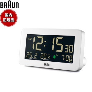 BRAUN ブラウン アラームクロック BC10W 多機能 デジタル 目覚まし時計 置時計 Digital Alarm Clock 135mm ホワイト