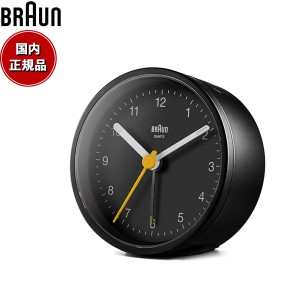 BRAUN ブラウン アラームクロック BC12B アナログ 目覚まし時計 置時計 Classic Alarm Clock 75mm ブラック