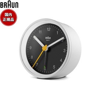 BRAUN ブラウン アラームクロック BC12WB アナログ 目覚まし時計 置時計 Classic Alarm Clock 75mm ホワイト ブラック