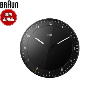 BRAUN ブラウン ウォールクロック BC17B アナログ 掛け時計 Classic Wall Clock 300mm ブラック