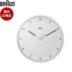 BRAUN ブラウン ウォールクロック BC17W アナログ 掛け時計 Classic Wall Clock 300mm ホワイト