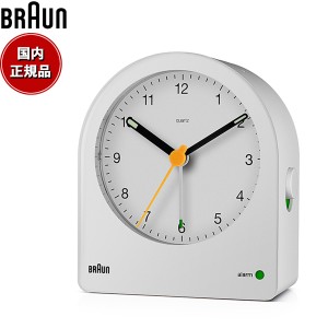 BRAUN ブラウン アラームクロック BC22W アナログ 目覚まし時計 置時計 Alarm Clock 78mm ホワイト