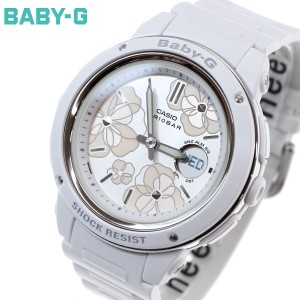 BABY-G ベビーG レディース 時計 カシオ babyg フローラル ダイアル 花柄 BGA-150FL-7AJF