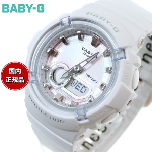 BABY-G カシオ ベビーG レディース 腕時計 BGA-280-7AJF