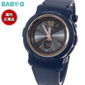 BABY-G カシオ ベビーG レディース 電波 ソーラー 腕時計 タフソーラー BGA-2900-2AJF ネイビー